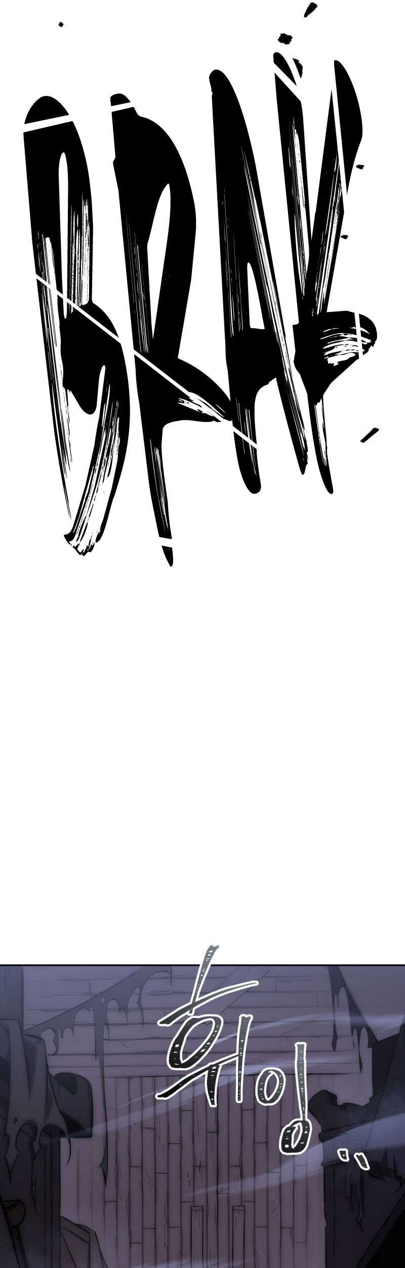 Heavenly Inquisition Sword Chapter 03 Gambar 74