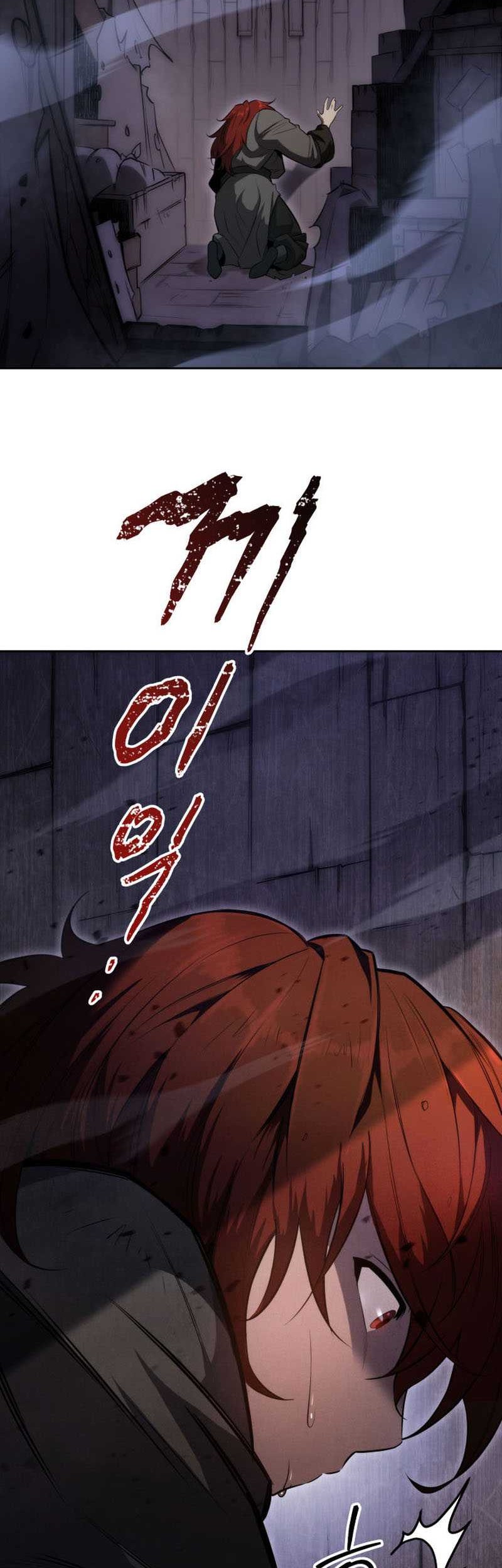 Heavenly Inquisition Sword Chapter 03 Gambar 75