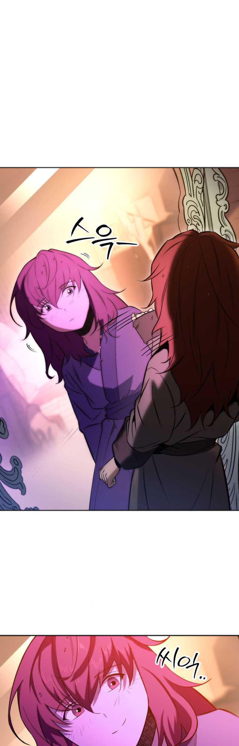 Heavenly Inquisition Sword Chapter 03 Gambar 94
