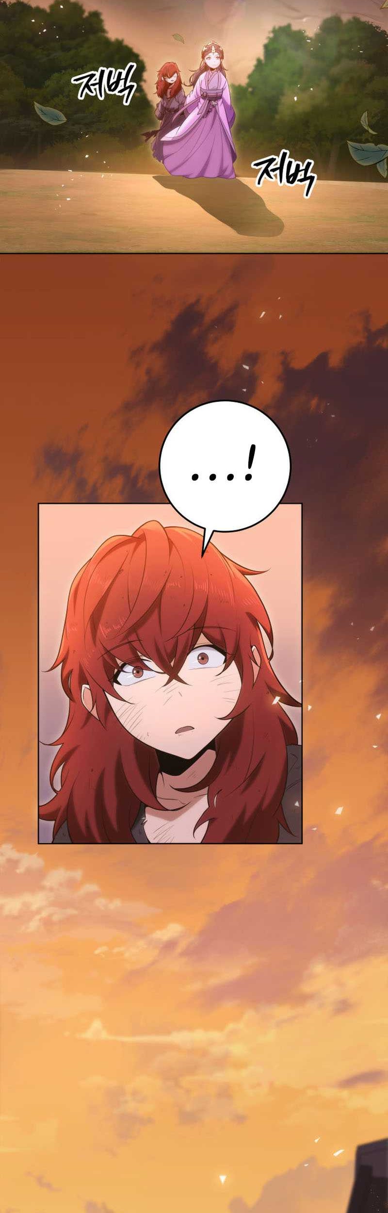 Heavenly Inquisition Sword Chapter 03 Gambar 3