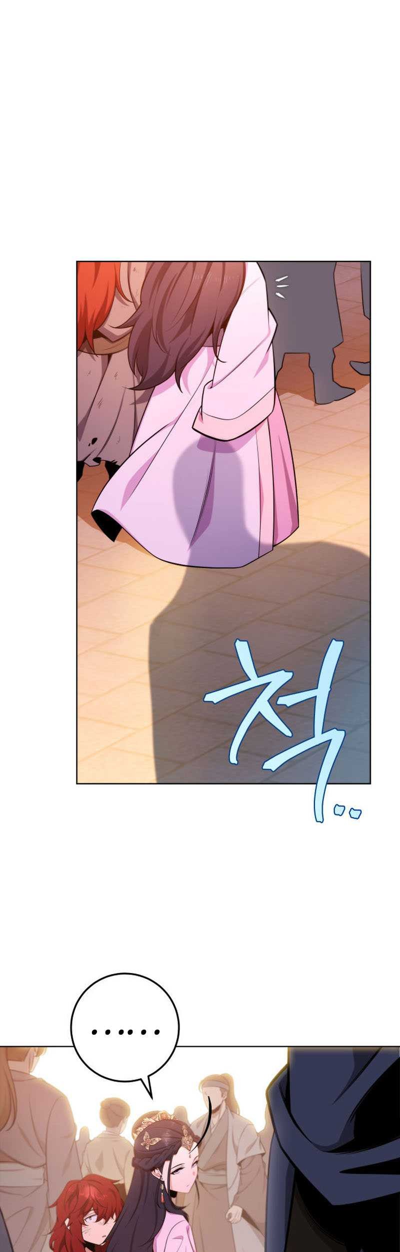 Heavenly Inquisition Sword Chapter 03 Gambar 11