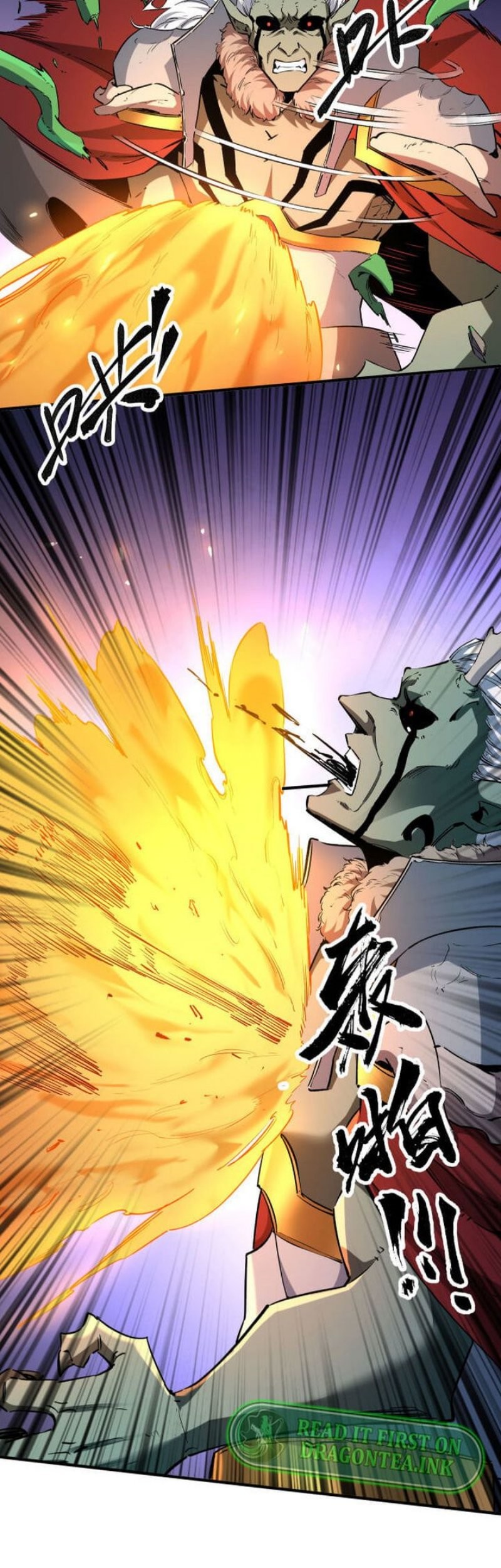 God Killer Chapter 07 Gambar 44