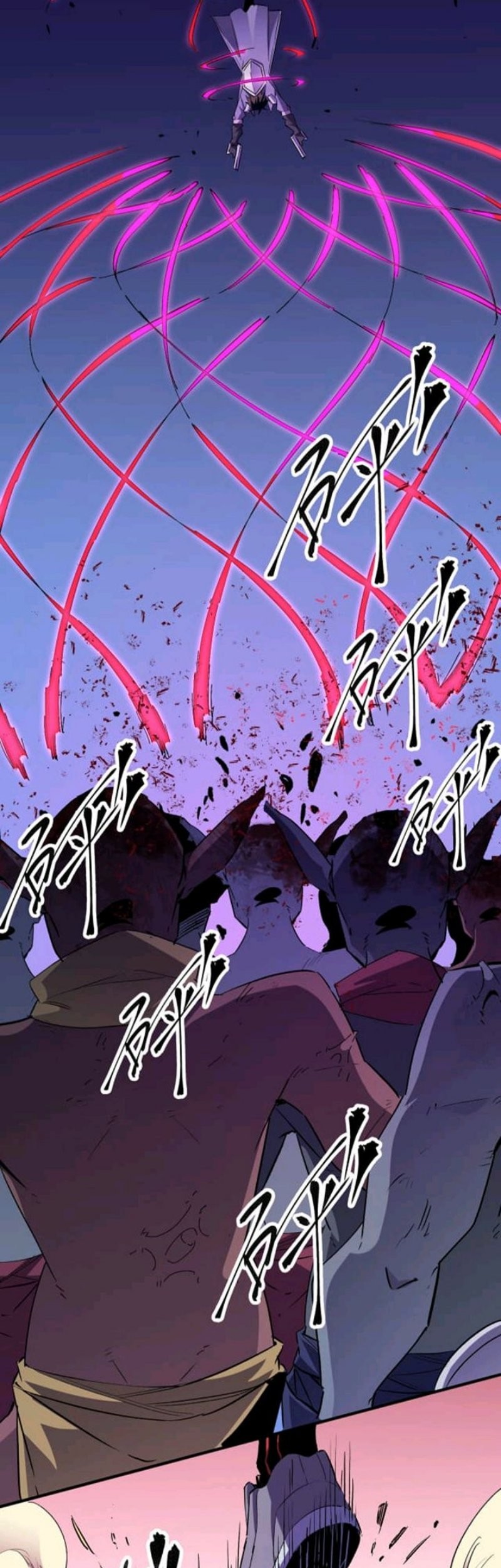 God Killer Chapter 05 Gambar 24