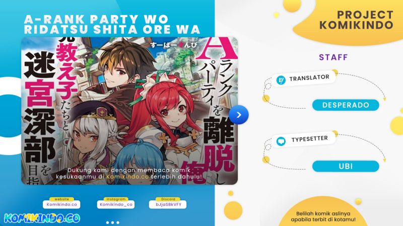 Baca Komik A Rank Party wo Ridatsu Shita Ore wa, Moto Oshiego Tachi to Meikyuu Shinbu wo Mezasu Chapter 45 Gambar 1
