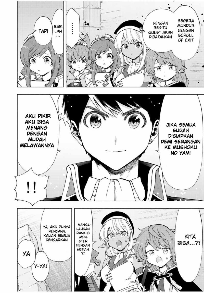 A Rank Party wo Ridatsu Shita Ore wa, Moto Oshiego Tachi to Meikyuu Shinbu wo Mezasu Chapter 45 Gambar 5