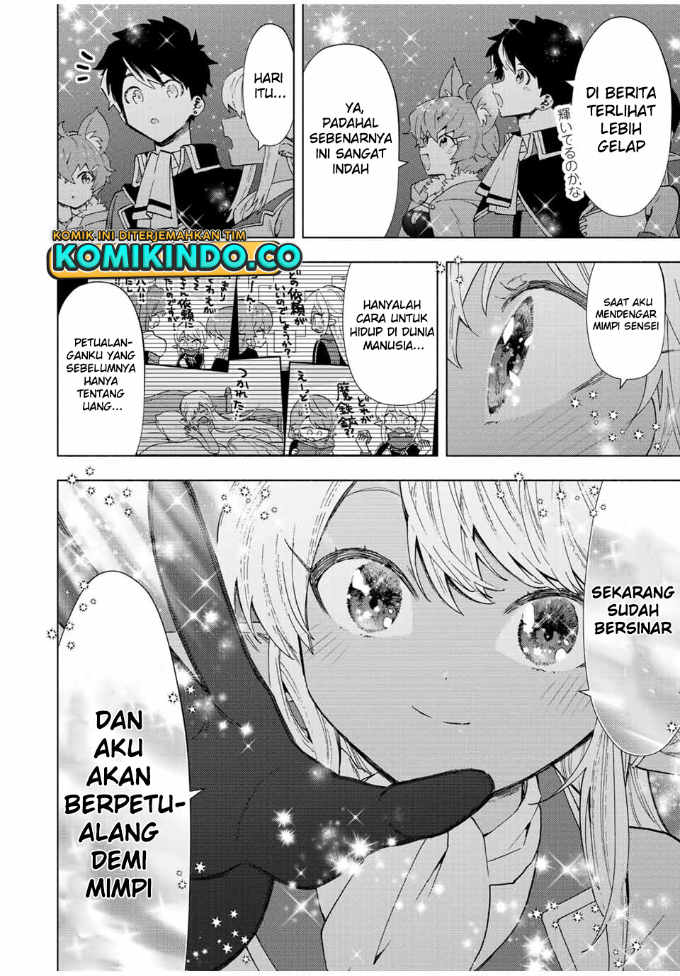 A Rank Party wo Ridatsu Shita Ore wa, Moto Oshiego Tachi to Meikyuu Shinbu wo Mezasu Chapter 44 Gambar 11