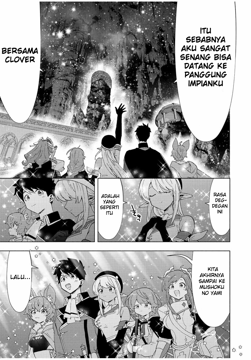 A Rank Party wo Ridatsu Shita Ore wa, Moto Oshiego Tachi to Meikyuu Shinbu wo Mezasu Chapter 44 Gambar 12
