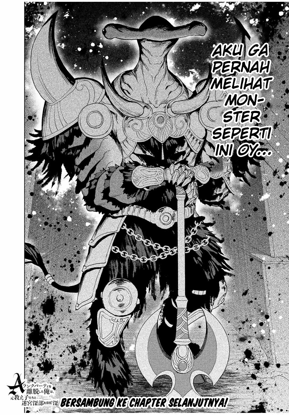 A Rank Party wo Ridatsu Shita Ore wa, Moto Oshiego Tachi to Meikyuu Shinbu wo Mezasu Chapter 44 Gambar 15
