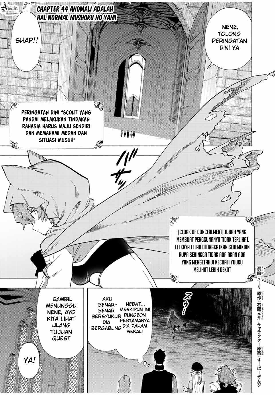 Baca A Rank Party wo Ridatsu Shita Ore wa, Moto Oshiego Tachi to Meikyuu Shinbu wo Mezasu Chapter 44 Gambar 2