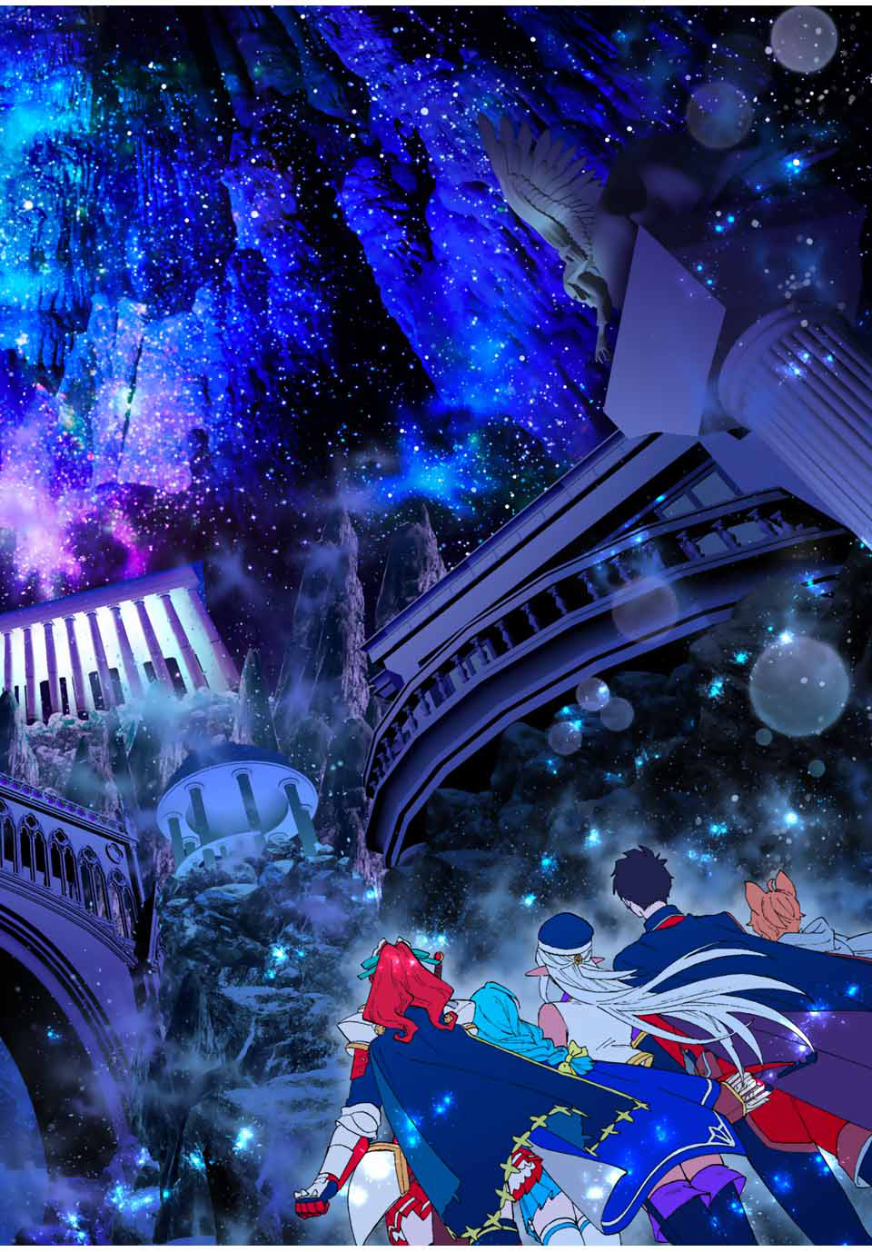 A Rank Party wo Ridatsu Shita Ore wa, Moto Oshiego Tachi to Meikyuu Shinbu wo Mezasu Chapter 44 Gambar 9