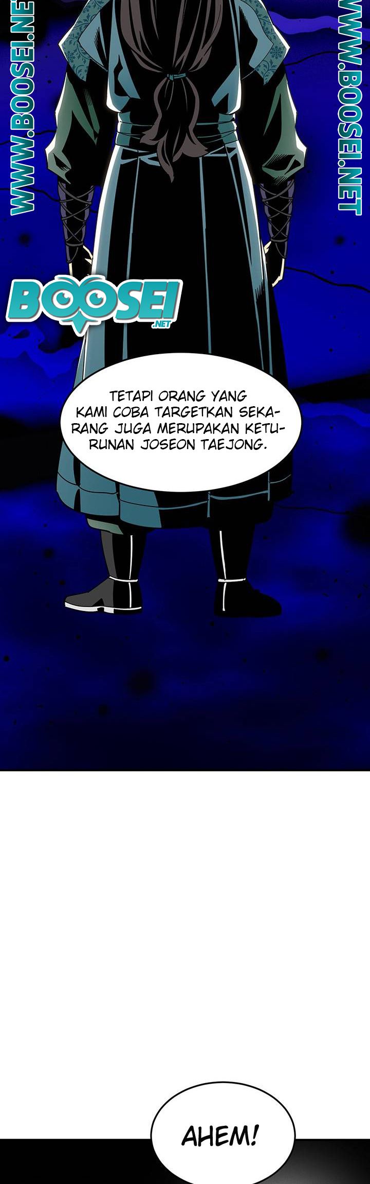 Memoir Of The Legendary Scholar Chapter 06 Gambar 4