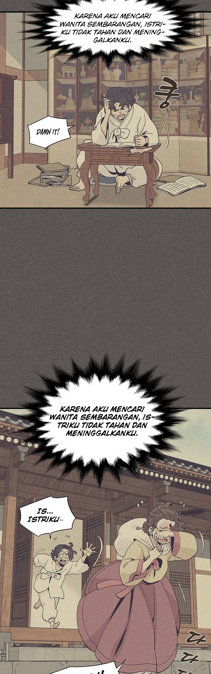 Memoir Of The Legendary Scholar Chapter 06 Gambar 44