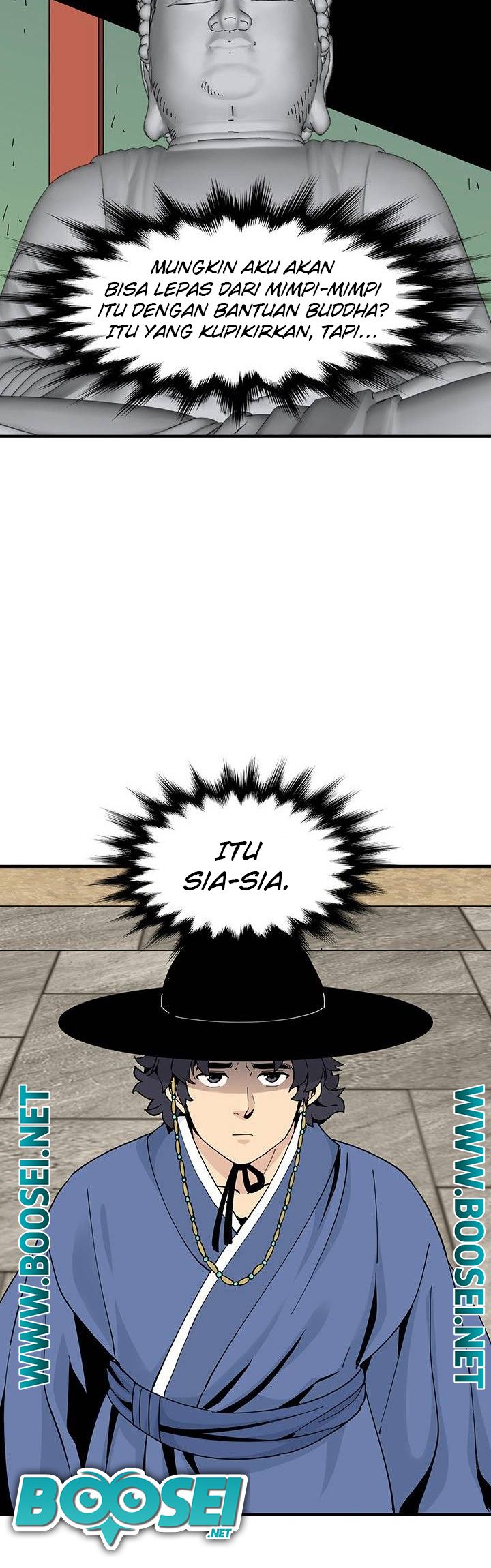 Memoir Of The Legendary Scholar Chapter 06 Gambar 48