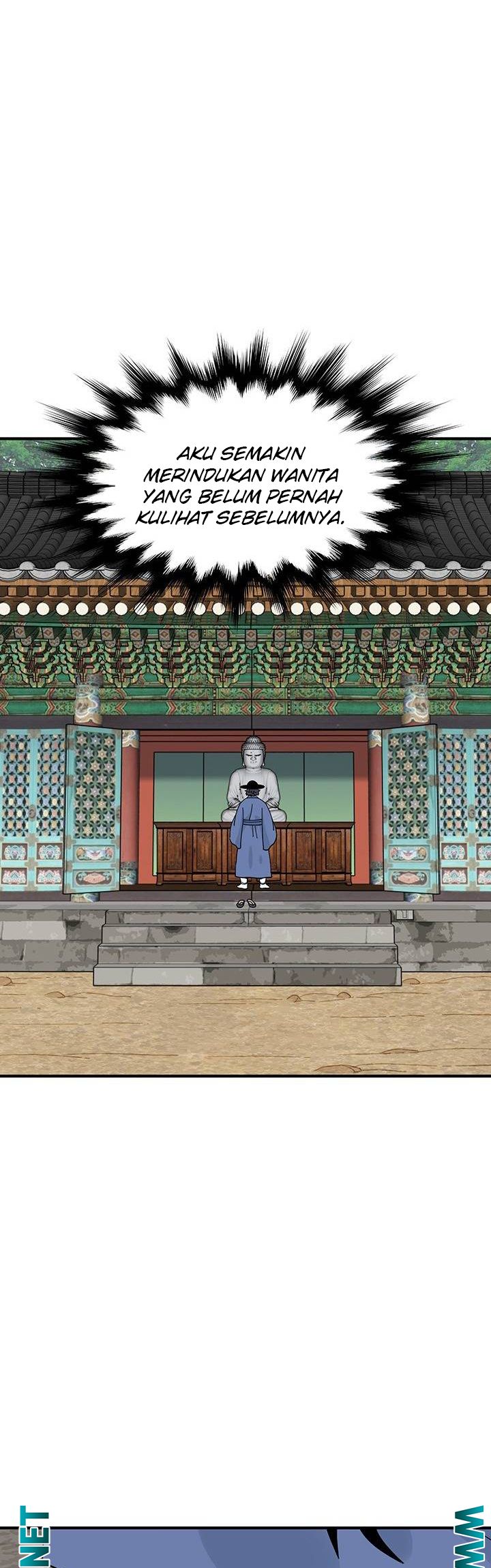 Memoir Of The Legendary Scholar Chapter 06 Gambar 49