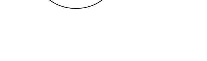 Dark Star Emperor Chapter 238 Gambar 23