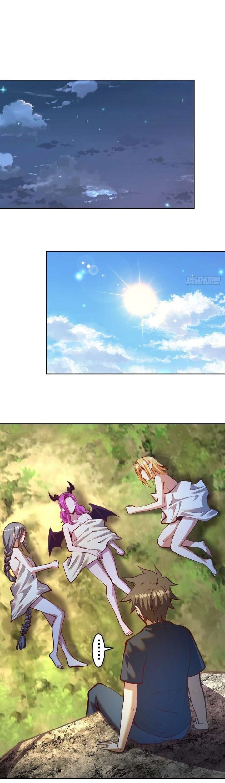 Dark Star Emperor Chapter 238 Gambar 7