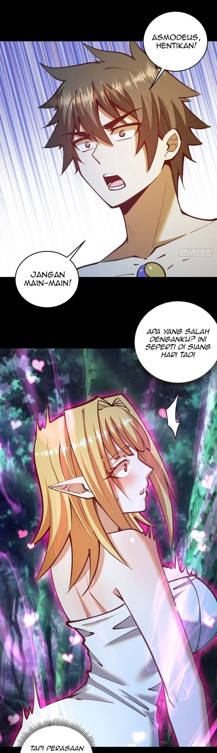 Dark Star Emperor Chapter 238 Gambar 17