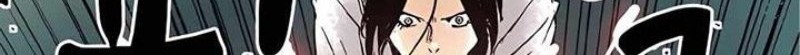 Demonic Master of Mount Kunlun Chapter 27 Gambar 25