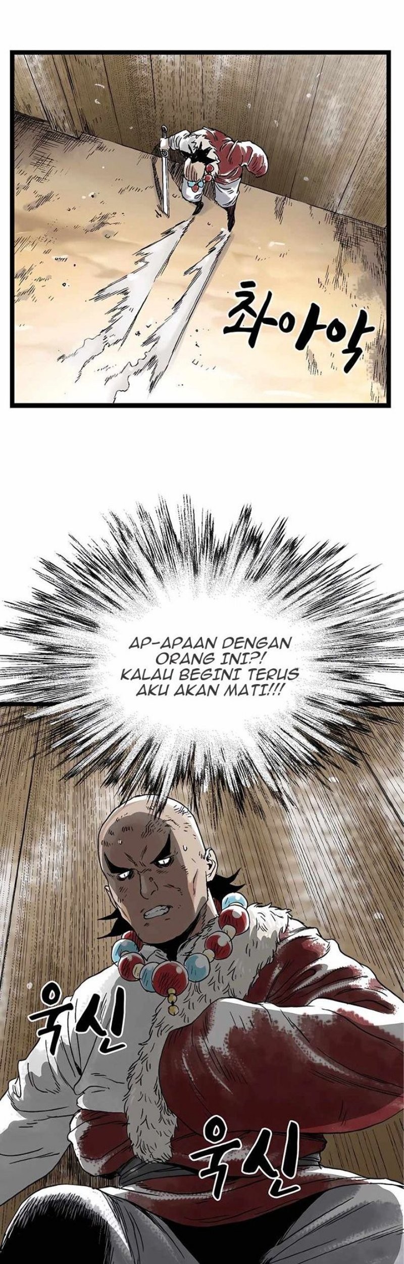 Demonic Master of Mount Kunlun Chapter 27 Gambar 32