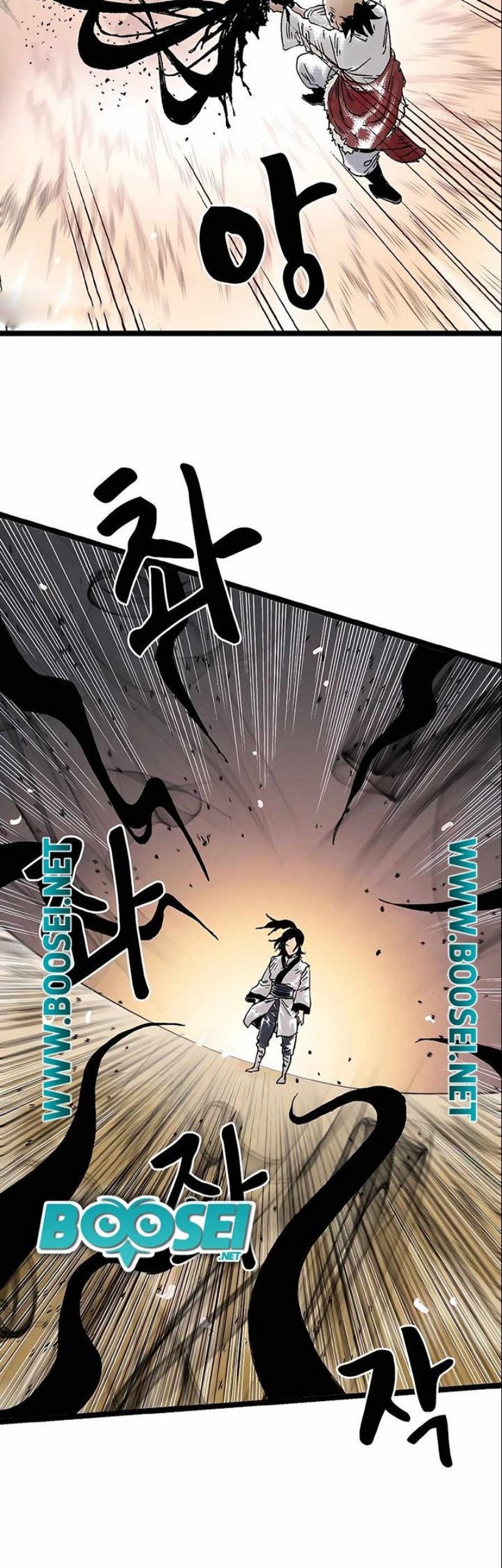 Demonic Master of Mount Kunlun Chapter 27 Gambar 40