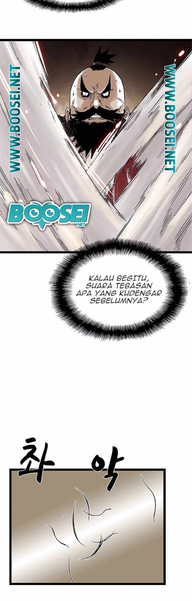 Demonic Master of Mount Kunlun Chapter 27 Gambar 6