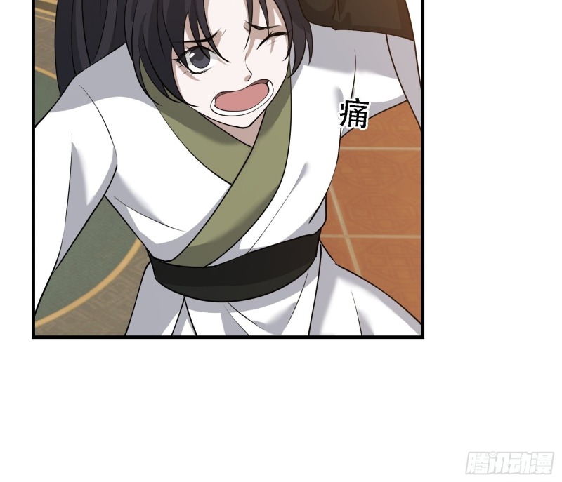 Son, Make Trouble Quickly Chapter 21 Gambar 12