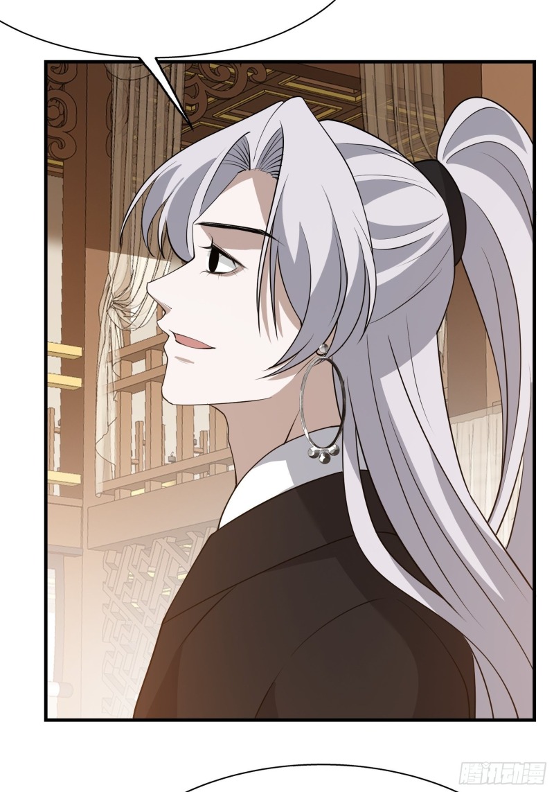 Son, Make Trouble Quickly Chapter 21 Gambar 27