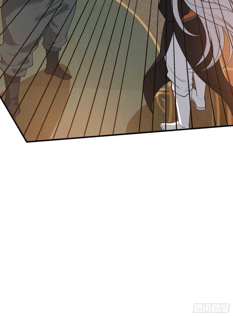 Son, Make Trouble Quickly Chapter 21 Gambar 32