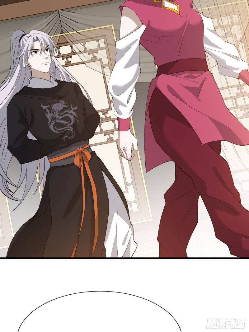 Son, Make Trouble Quickly Chapter 21 Gambar 42