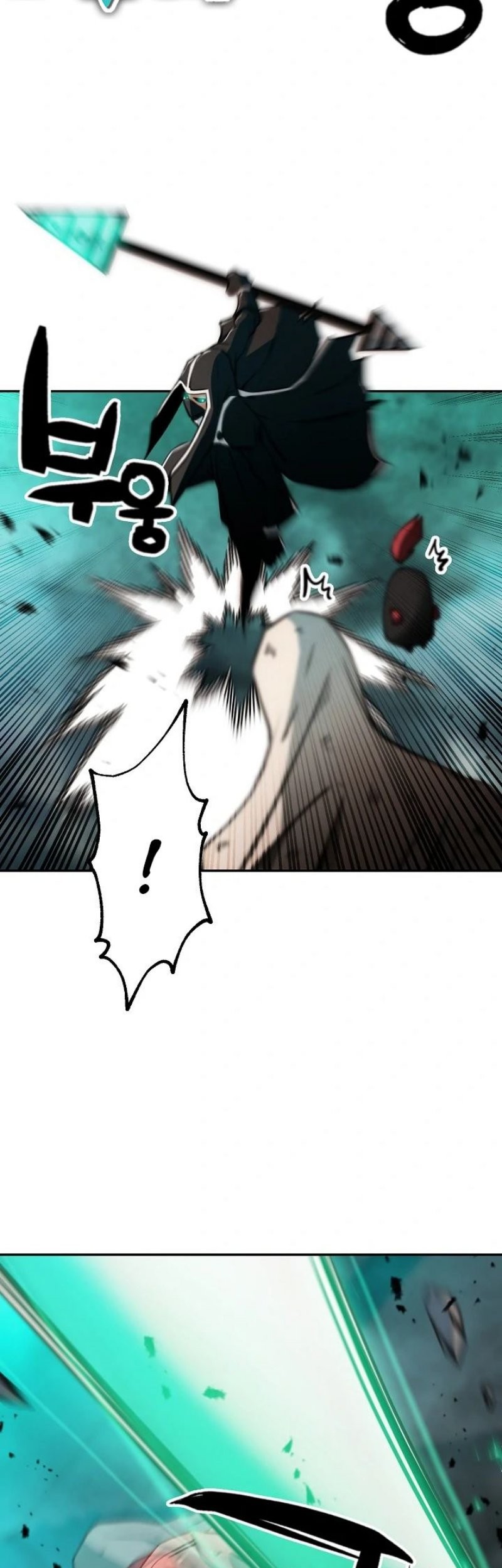 Who Killed the Murim Lord? Chapter 14 Gambar 64