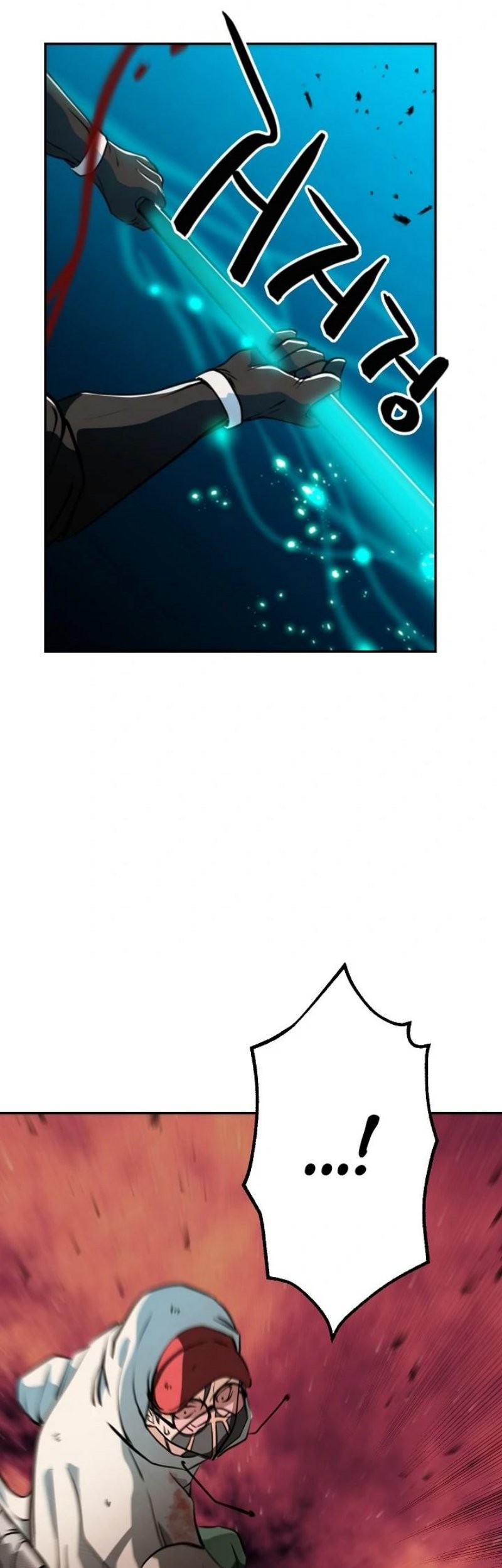 Who Killed the Murim Lord? Chapter 13 Gambar 90
