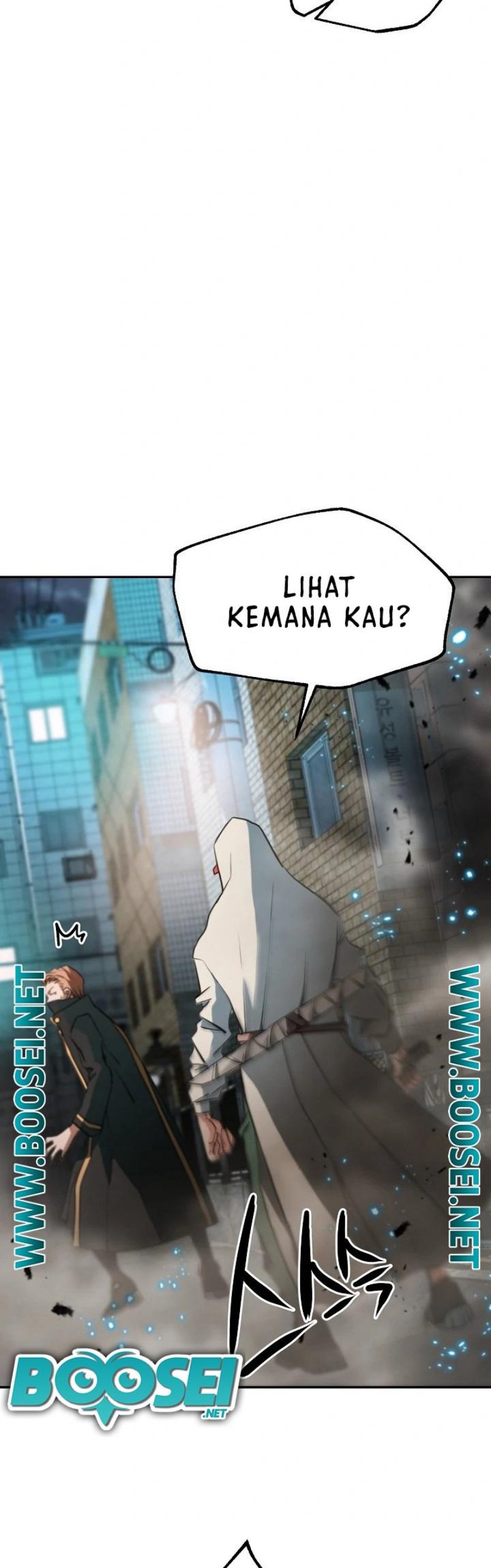 Who Killed the Murim Lord? Chapter 12 Gambar 18