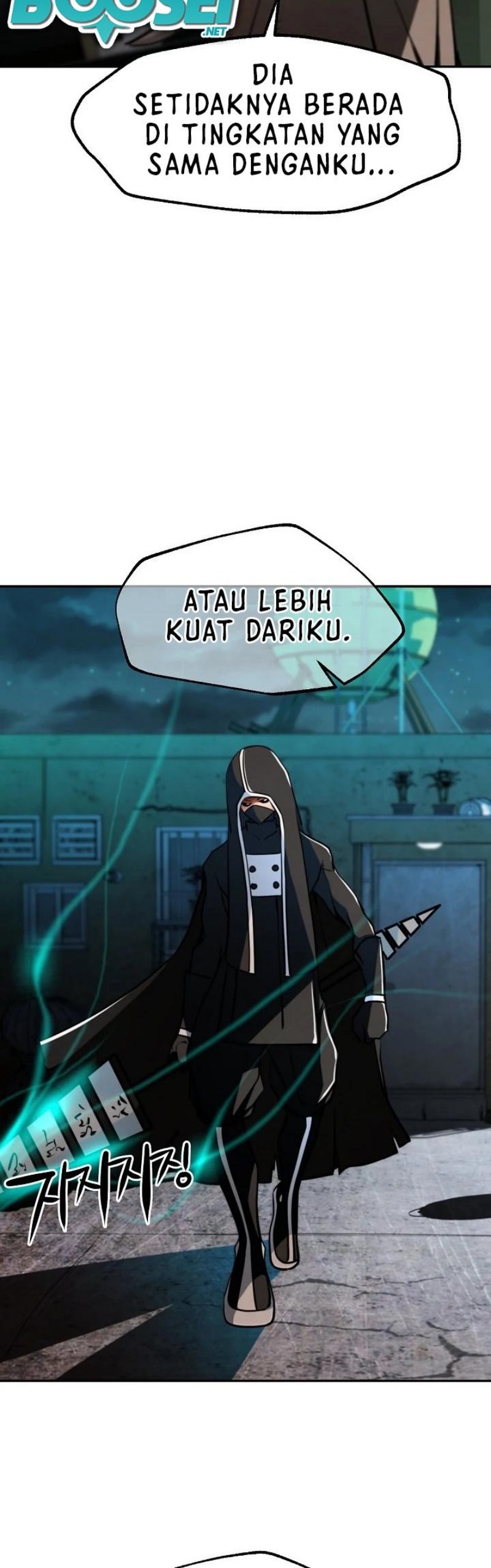 Who Killed the Murim Lord? Chapter 12 Gambar 46
