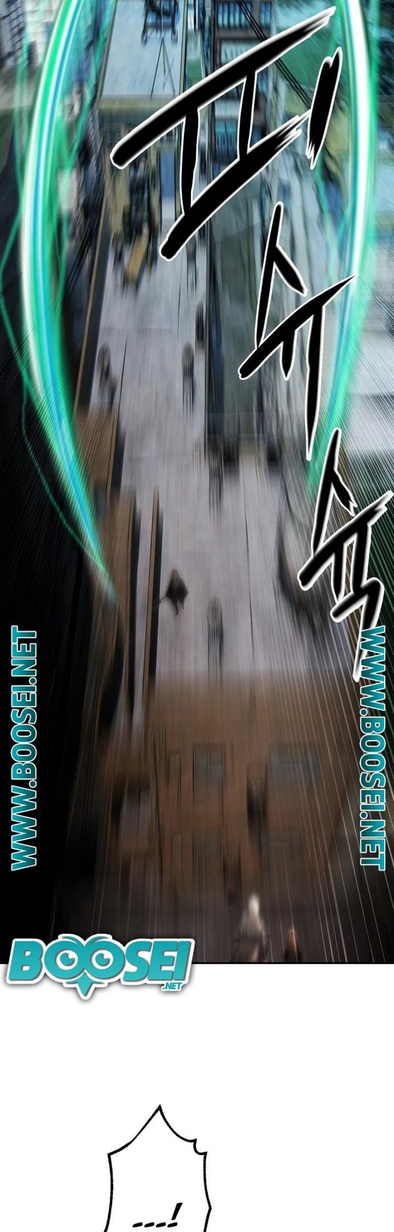 Who Killed the Murim Lord? Chapter 12 Gambar 102