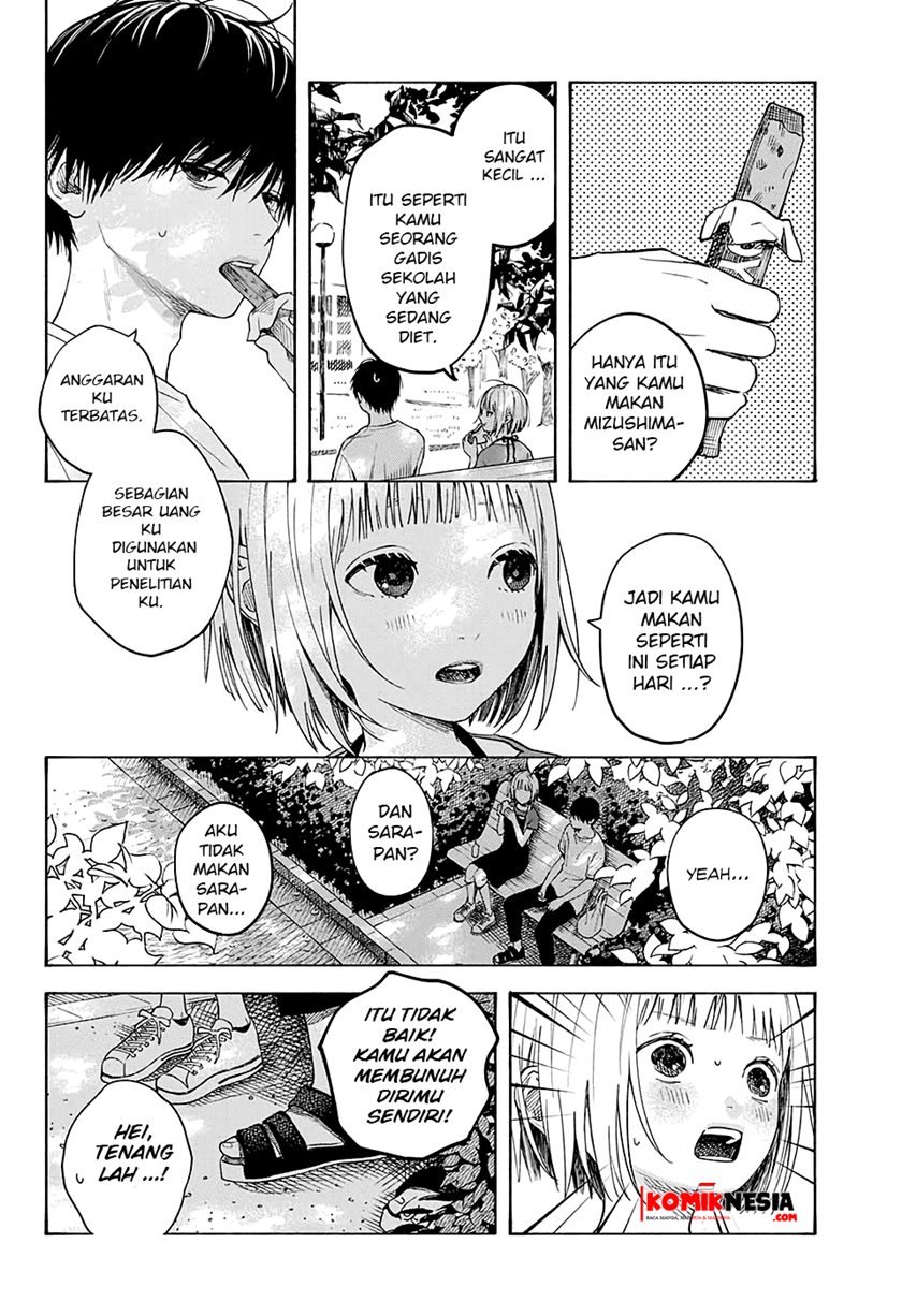 Hana wa Shinitagaru Chapter 00.1 Gambar 21