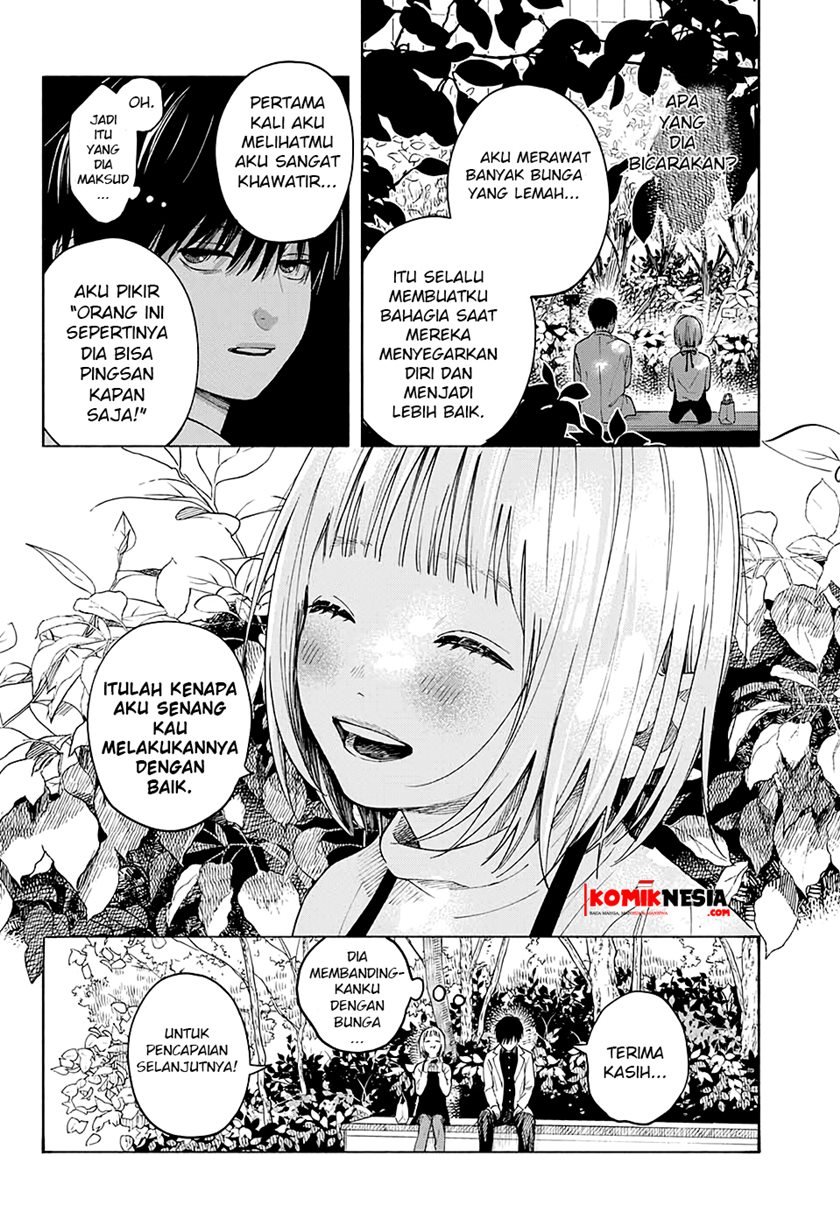 Hana wa Shinitagaru Chapter 00.1 Gambar 29