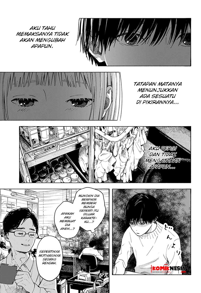 Hana wa Shinitagaru Chapter 00.1 Gambar 38