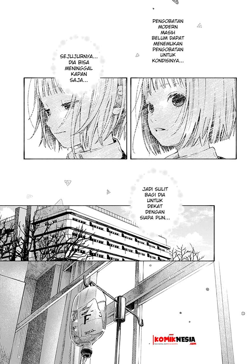Hana wa Shinitagaru Chapter 00.1 Gambar 42