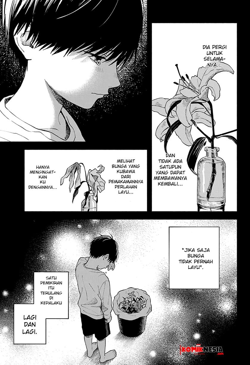 Hana wa Shinitagaru Chapter 00.1 Gambar 6