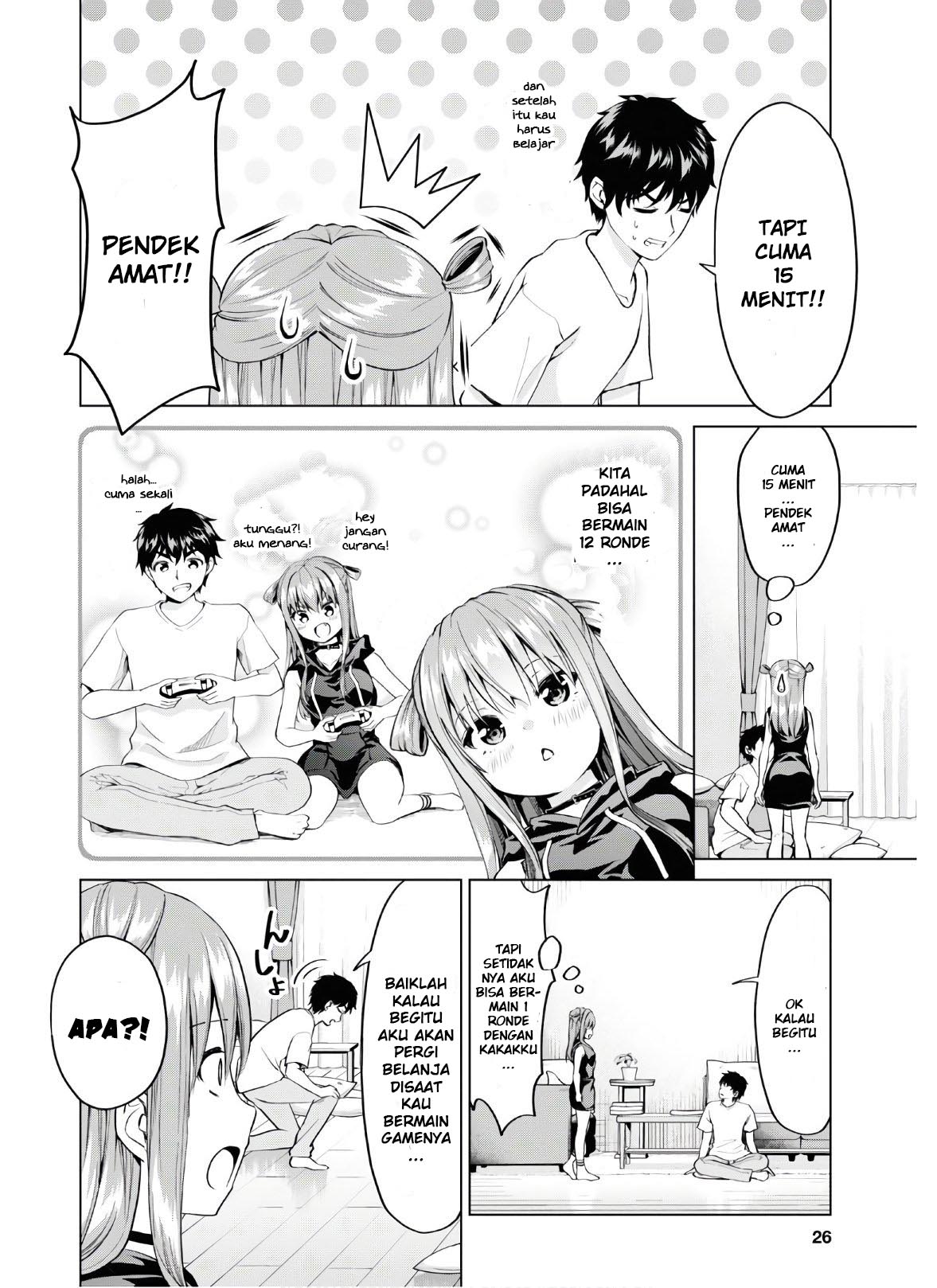 Hankou dekinai! Ibara-chan Chapter 1 Gambar 11
