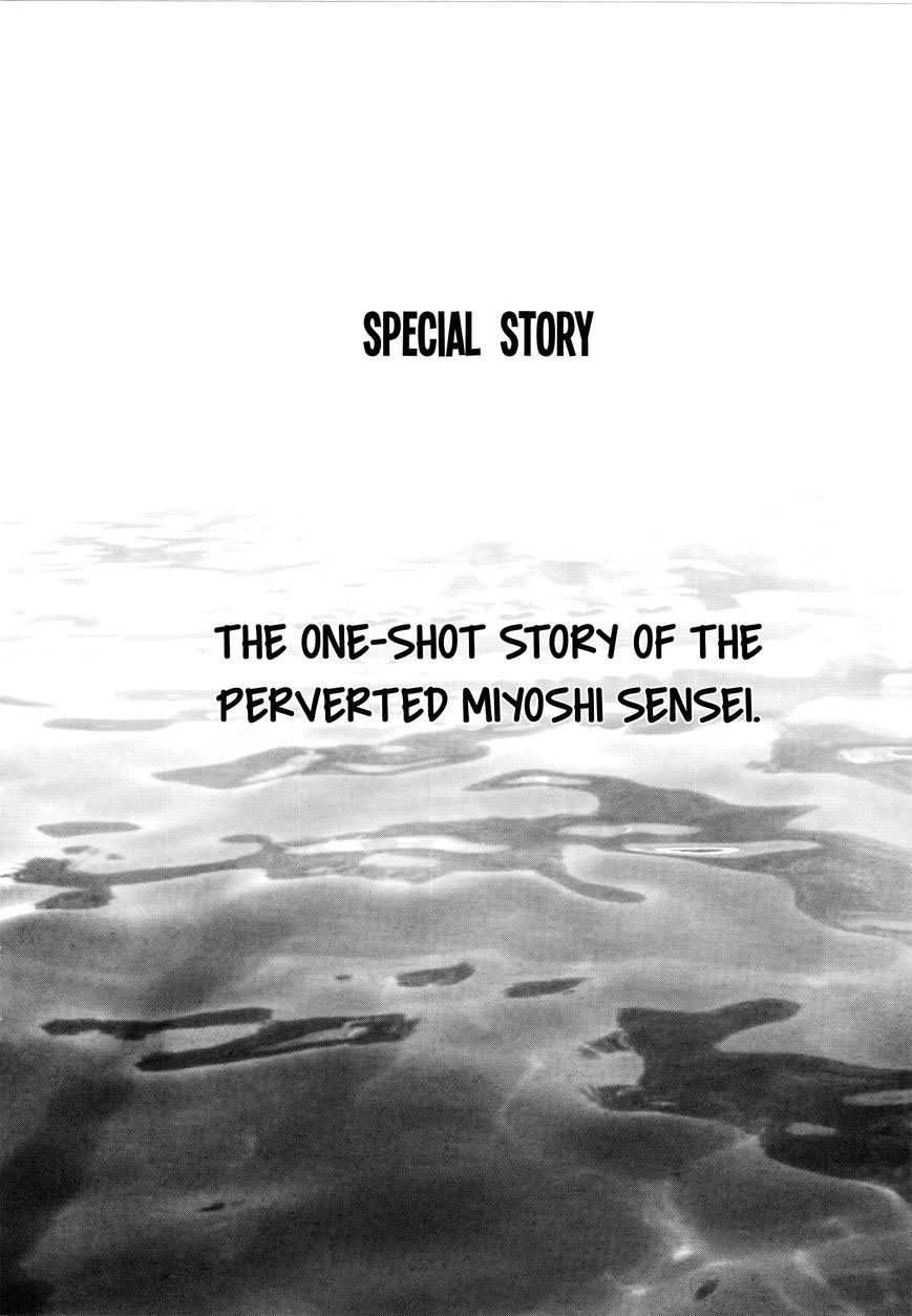 Baca  Hantsu x Trash Chapter 75.5 Gambar 2