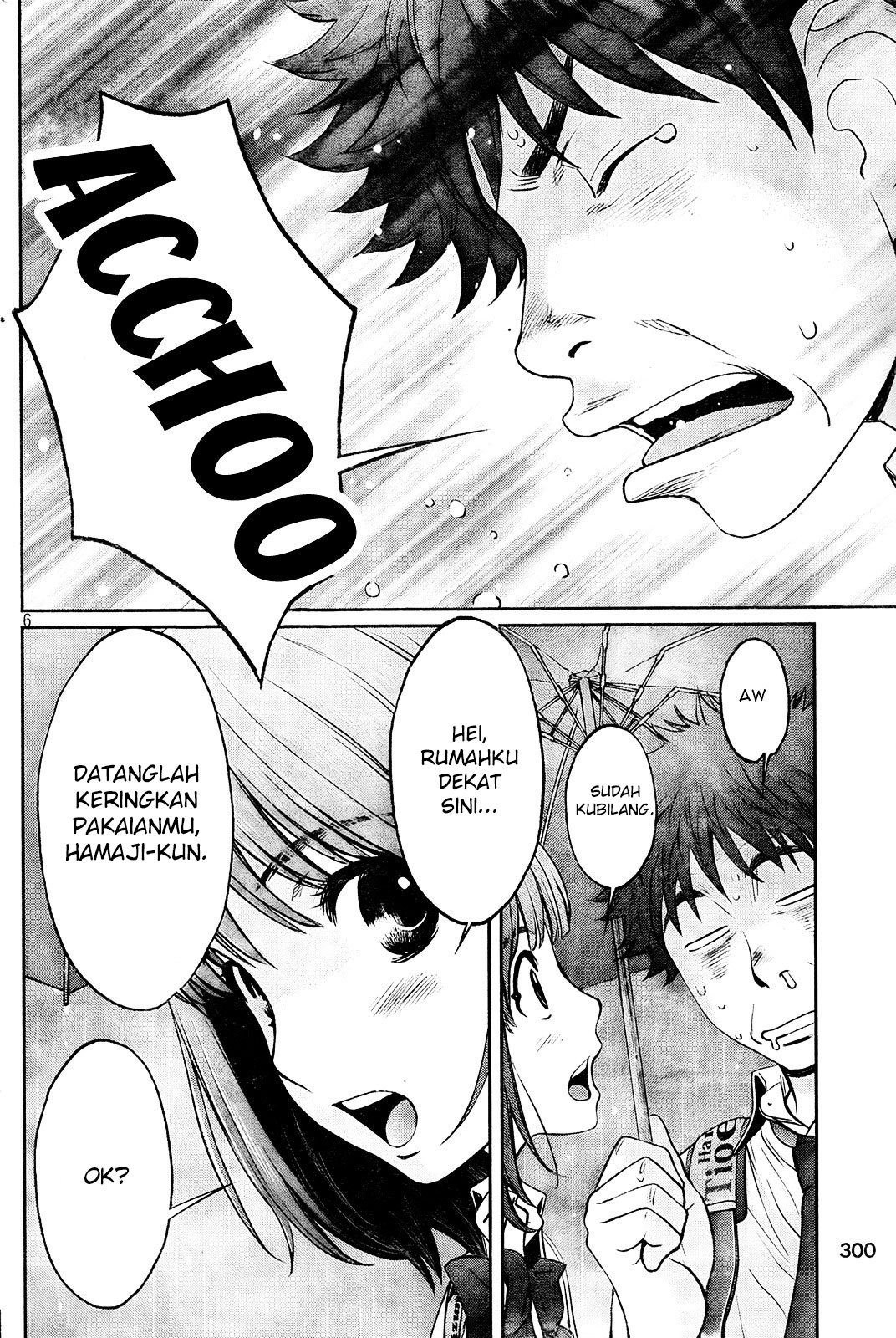 Hantsu x Trash Chapter 75 Gambar 7