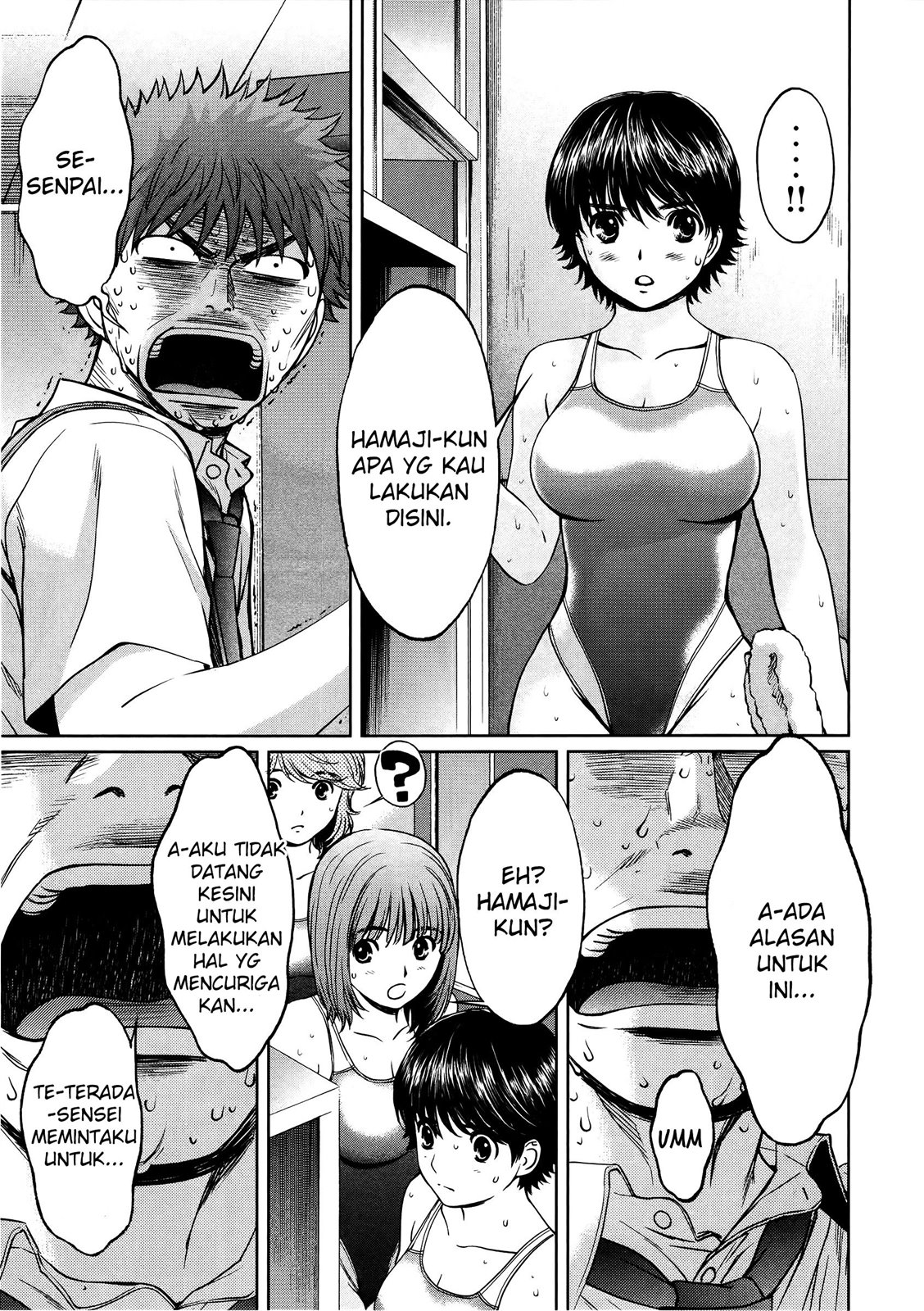 Hantsu x Trash Chapter 74 Gambar 12