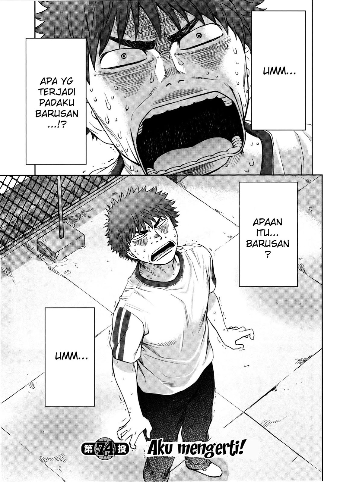 Baca Hantsu x Trash Chapter 74 Gambar 2