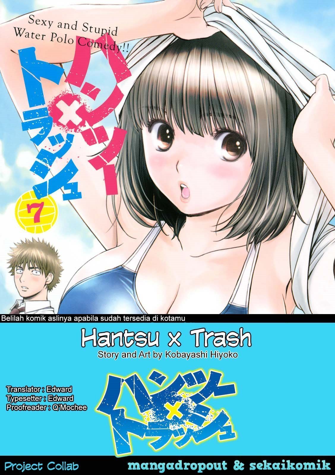 Baca Komik Hantsu x Trash Chapter 73 Gambar 1