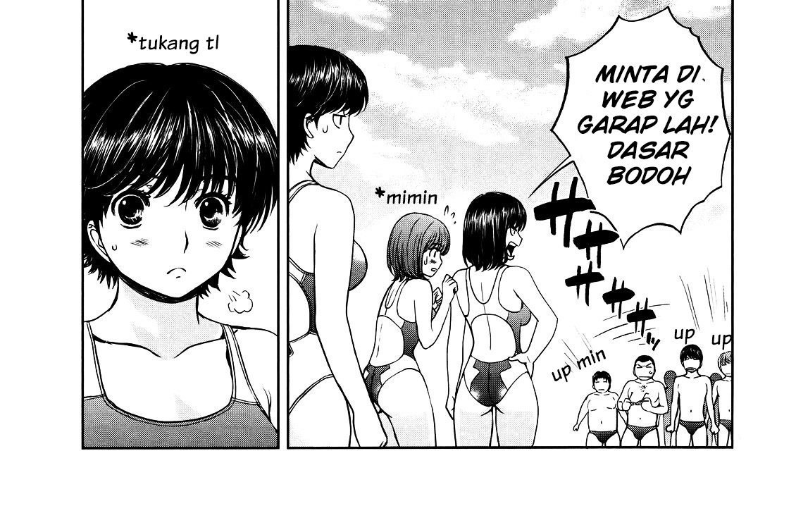 Hantsu x Trash Chapter 73 Gambar 18