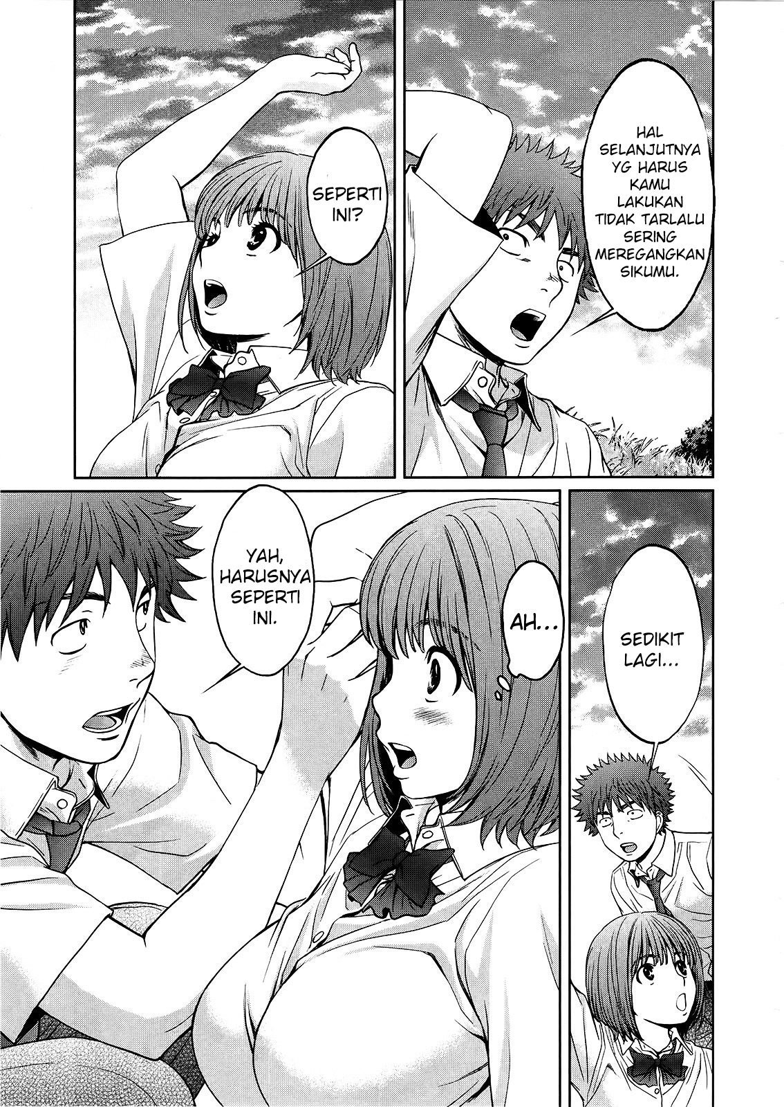 Hantsu x Trash Chapter 71 Gambar 14