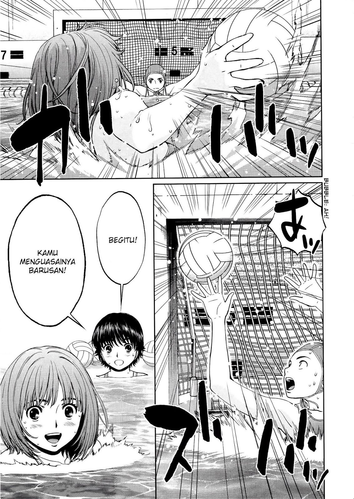 Hantsu x Trash Chapter 71 Gambar 6