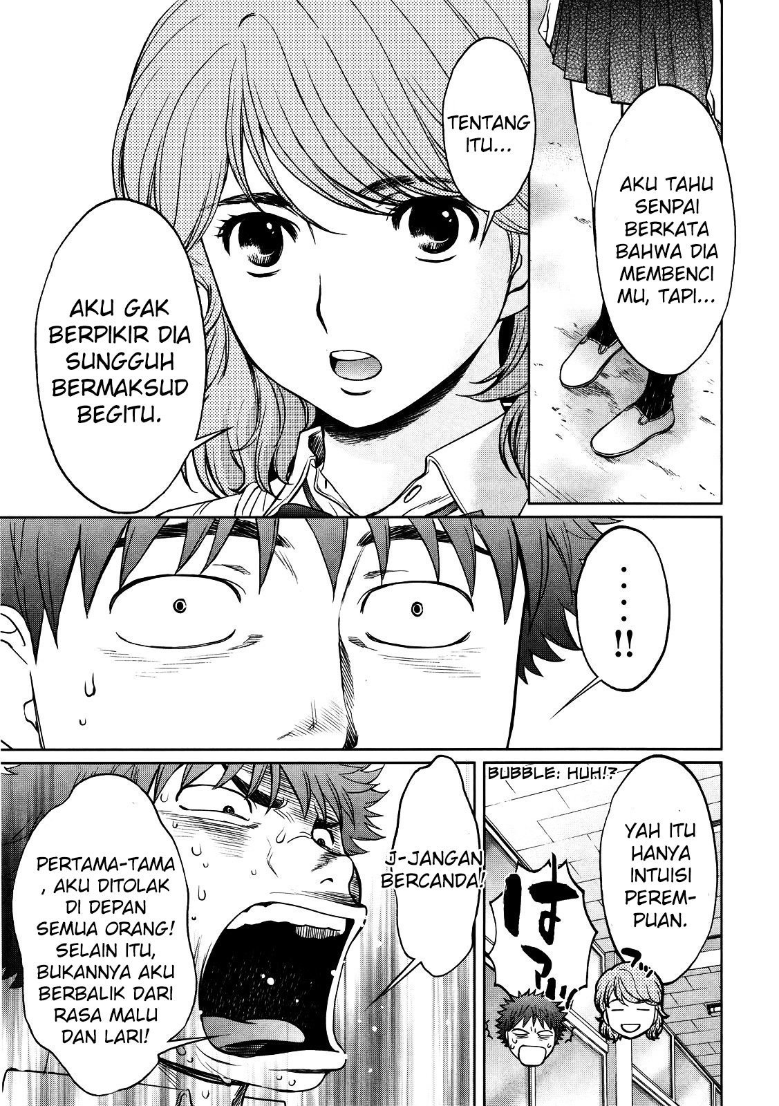 Hantsu x Trash Chapter 70 Gambar 14
