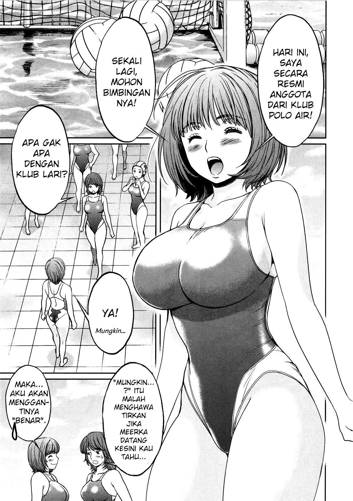 Hantsu x Trash Chapter 70 Gambar 16